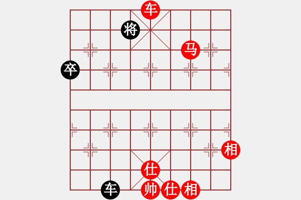 象棋棋譜圖片：天殺(8段)-勝-比較煩(7段) - 步數(shù)：120 