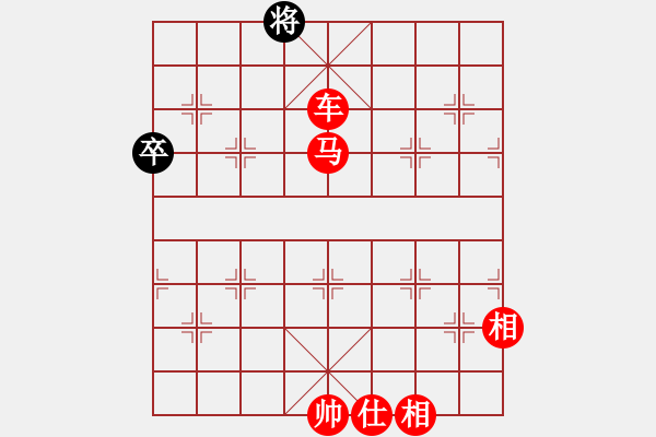 象棋棋譜圖片：天殺(8段)-勝-比較煩(7段) - 步數(shù)：130 