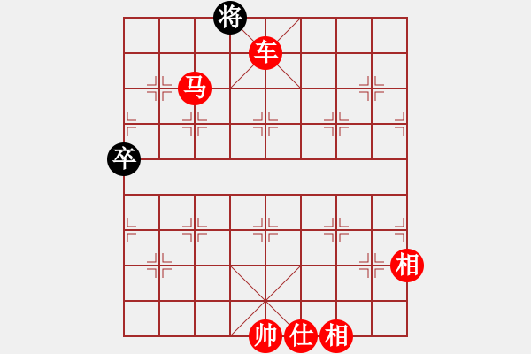 象棋棋譜圖片：天殺(8段)-勝-比較煩(7段) - 步數(shù)：133 