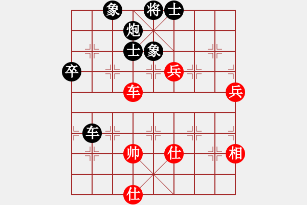 象棋棋譜圖片：平兌正馬。車九進(jìn)一變化 - 步數(shù)：100 