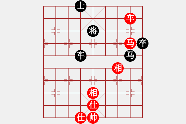 象棋棋譜圖片：*國家大師溫滿紅 先勝 九尾貓尾巴 - 步數(shù)：100 