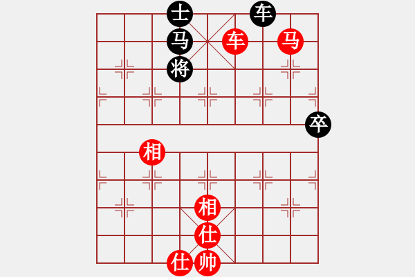 象棋棋譜圖片：*國家大師溫滿紅 先勝 九尾貓尾巴 - 步數(shù)：120 