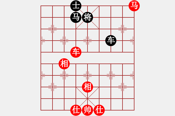 象棋棋譜圖片：*國家大師溫滿紅 先勝 九尾貓尾巴 - 步數(shù)：140 