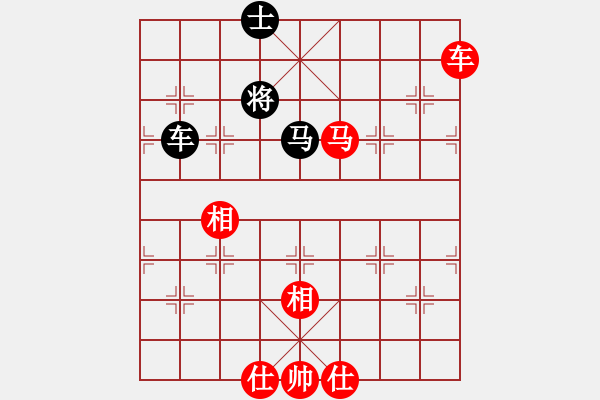 象棋棋譜圖片：*國家大師溫滿紅 先勝 九尾貓尾巴 - 步數(shù)：150 