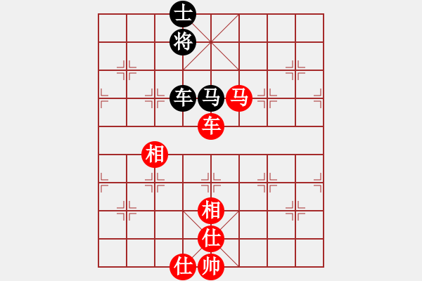 象棋棋譜圖片：*國家大師溫滿紅 先勝 九尾貓尾巴 - 步數(shù)：160 