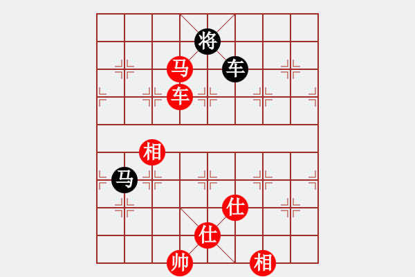 象棋棋譜圖片：*國家大師溫滿紅 先勝 九尾貓尾巴 - 步數(shù)：180 