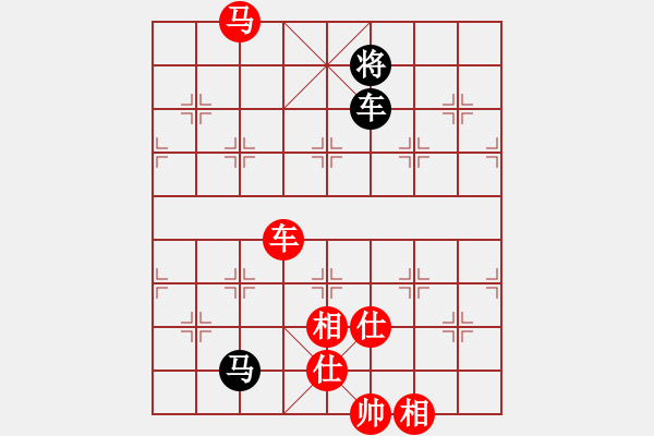 象棋棋譜圖片：*國家大師溫滿紅 先勝 九尾貓尾巴 - 步數(shù)：200 