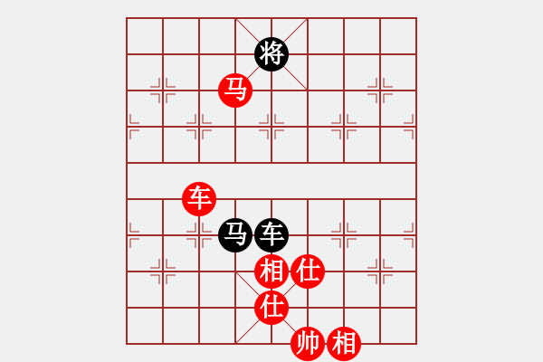 象棋棋譜圖片：*國家大師溫滿紅 先勝 九尾貓尾巴 - 步數(shù)：210 