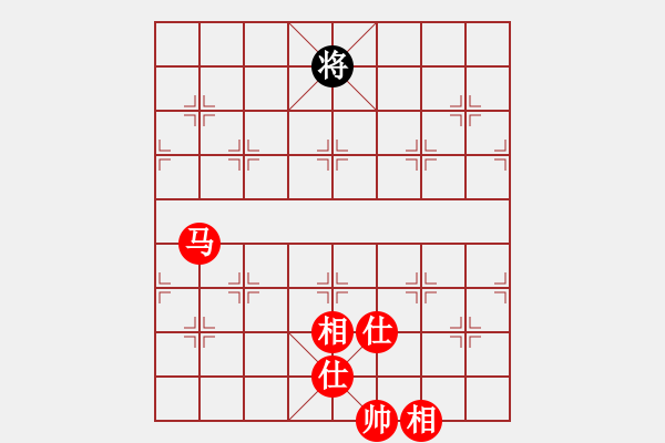 象棋棋譜圖片：*國家大師溫滿紅 先勝 九尾貓尾巴 - 步數(shù)：221 