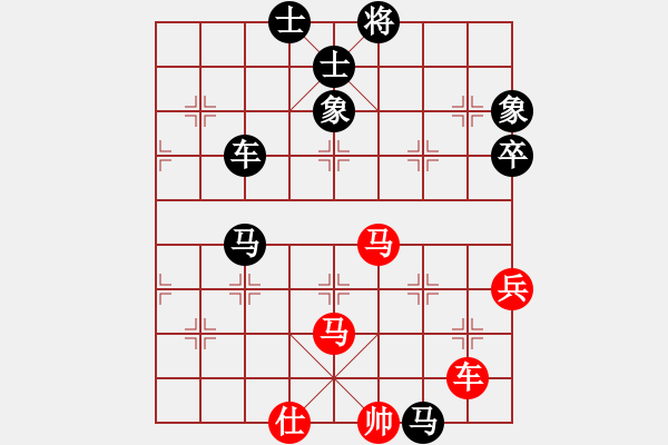 象棋棋譜圖片：愛(ài)自然超強(qiáng)殺力?。。。。。?！看似微小的優(yōu)勢(shì)足以取勝?。。。?- 步數(shù)：150 