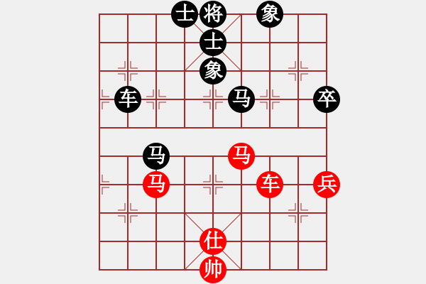 象棋棋譜圖片：愛(ài)自然超強(qiáng)殺力?。。。。。?！看似微小的優(yōu)勢(shì)足以取勝！?。?！ - 步數(shù)：170 