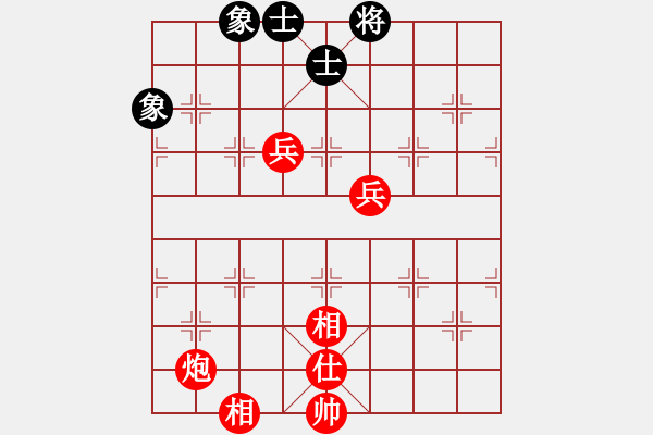 象棋棋譜圖片：倚天高手VSwsksxy(2017 2 6 星期一) - 步數(shù)：102 