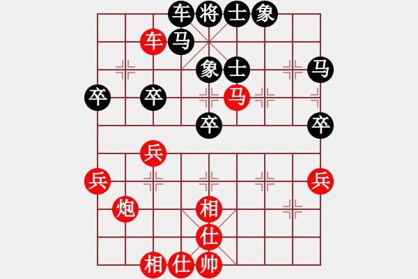 象棋棋譜圖片：倚天高手VSwsksxy(2017 2 6 星期一) - 步數(shù)：50 