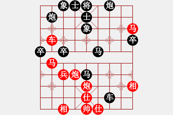 象棋棋譜圖片：bcxhm(無極)-和-sswf(9星) - 步數(shù)：60 