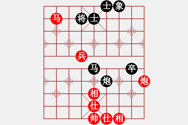 象棋棋谱图片：卜凤波 先和 许国义 - 步数：110 