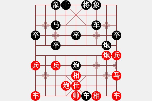 象棋棋譜圖片：2021.9.15.6JJ手機(jī)五分鐘后勝飛相局拐角馬對(duì)進(jìn)3卒 - 步數(shù)：36 