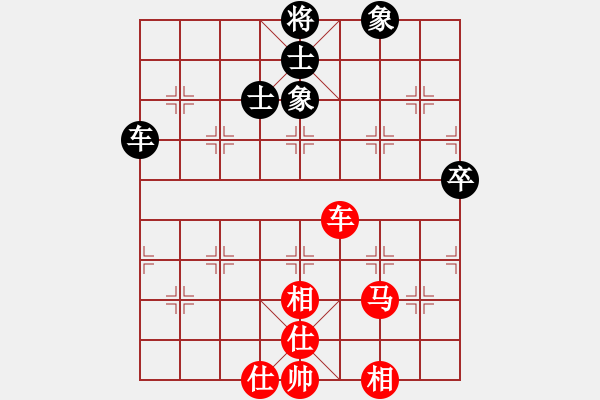 象棋棋譜圖片：emcxy(無極)-和-崇陽金月夜(風(fēng)魔) - 步數(shù)：110 