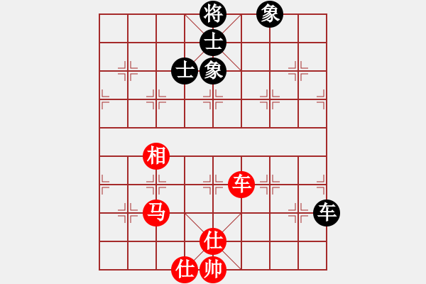 象棋棋譜圖片：emcxy(無極)-和-崇陽金月夜(風(fēng)魔) - 步數(shù)：120 