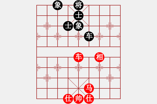 象棋棋譜圖片：emcxy(無極)-和-崇陽金月夜(風(fēng)魔) - 步數(shù)：140 