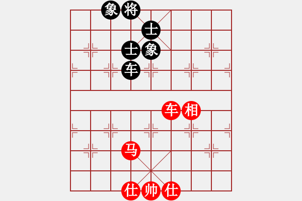 象棋棋譜圖片：emcxy(無極)-和-崇陽金月夜(風(fēng)魔) - 步數(shù)：150 