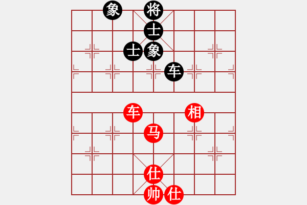 象棋棋譜圖片：emcxy(無極)-和-崇陽金月夜(風(fēng)魔) - 步數(shù)：160 