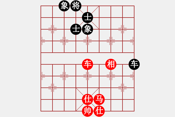 象棋棋譜圖片：emcxy(無極)-和-崇陽金月夜(風(fēng)魔) - 步數(shù)：170 