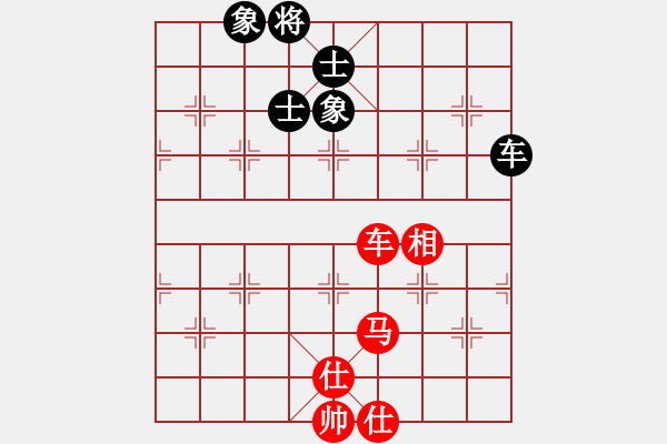 象棋棋譜圖片：emcxy(無極)-和-崇陽金月夜(風(fēng)魔) - 步數(shù)：180 