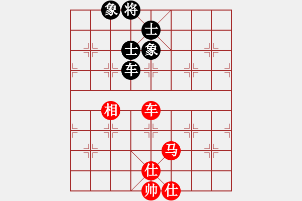 象棋棋譜圖片：emcxy(無極)-和-崇陽金月夜(風(fēng)魔) - 步數(shù)：200 