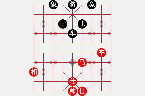 象棋棋譜圖片：emcxy(無極)-和-崇陽金月夜(風(fēng)魔) - 步數(shù)：210 