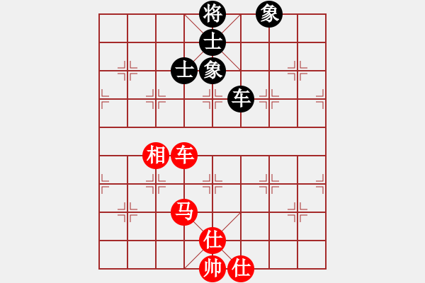 象棋棋譜圖片：emcxy(無極)-和-崇陽金月夜(風(fēng)魔) - 步數(shù)：220 