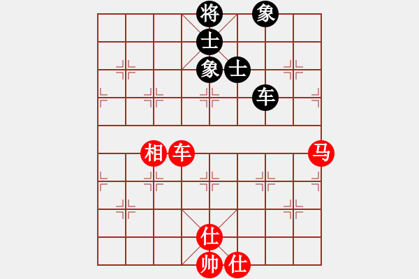 象棋棋譜圖片：emcxy(無極)-和-崇陽金月夜(風(fēng)魔) - 步數(shù)：230 