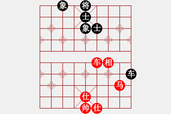 象棋棋譜圖片：emcxy(無極)-和-崇陽金月夜(風(fēng)魔) - 步數(shù)：240 