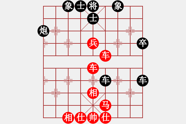 象棋棋譜圖片：emcxy(無極)-和-崇陽金月夜(風(fēng)魔) - 步數(shù)：50 