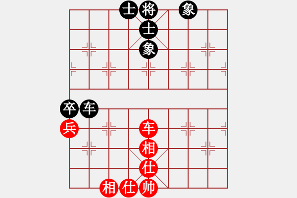 象棋棋譜圖片：聯(lián)盟倚天劍(8段)-和-青城右弼(8段) - 步數(shù)：100 