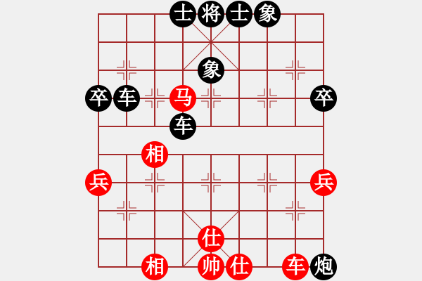 象棋棋譜圖片：聯(lián)盟倚天劍(8段)-和-青城右弼(8段) - 步數(shù)：60 