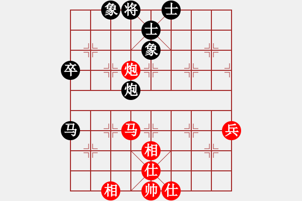 象棋棋譜圖片：過(guò)好每一天(8段)-和-qwemnbhj(6段) - 步數(shù)：100 