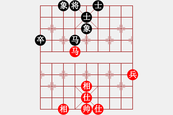 象棋棋譜圖片：過(guò)好每一天(8段)-和-qwemnbhj(6段) - 步數(shù)：104 