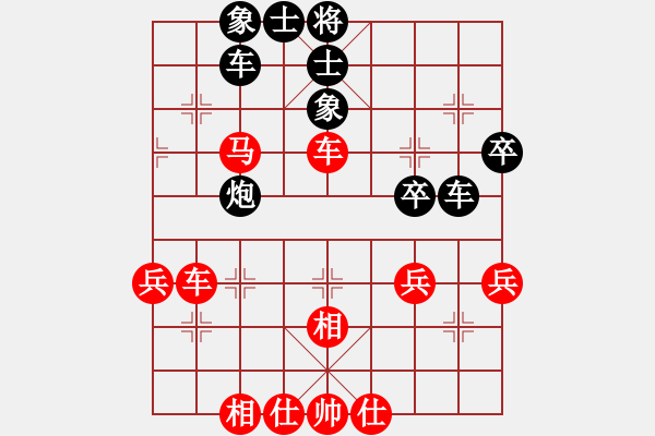 象棋棋譜圖片：人機對戰(zhàn) 2025-1-5 11:31 - 步數(shù)：50 