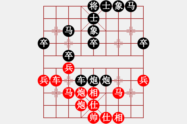 象棋棋譜圖片：成敗皆寂寞[934431488] -VS- 夢(mèng)回唐朝[973672061] - 步數(shù)：40 