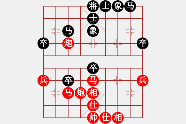 象棋棋譜圖片：成敗皆寂寞[934431488] -VS- 夢(mèng)回唐朝[973672061] - 步數(shù)：50 