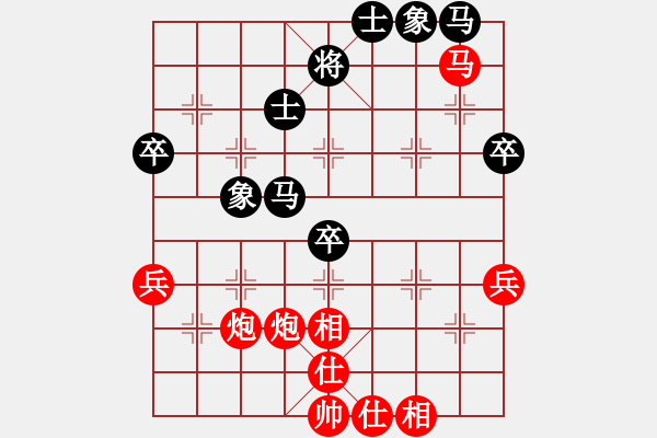 象棋棋譜圖片：成敗皆寂寞[934431488] -VS- 夢(mèng)回唐朝[973672061] - 步數(shù)：60 