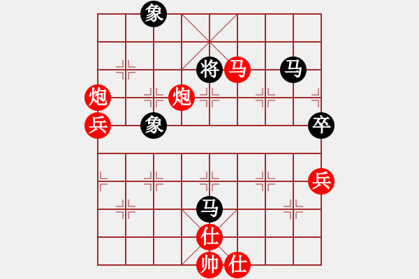 象棋棋譜圖片：成敗皆寂寞[934431488] -VS- 夢(mèng)回唐朝[973672061] - 步數(shù)：80 