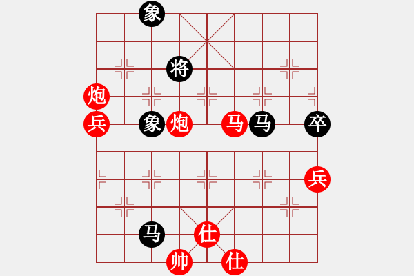 象棋棋譜圖片：成敗皆寂寞[934431488] -VS- 夢(mèng)回唐朝[973672061] - 步數(shù)：87 