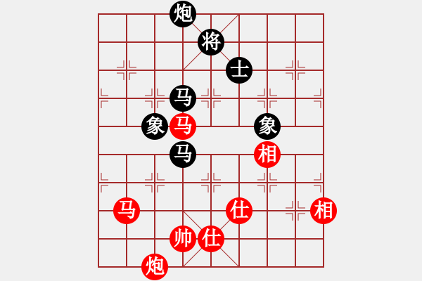 象棋棋譜圖片：小卒建功 - 步數(shù)：10 