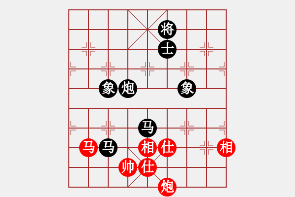 象棋棋譜圖片：小卒建功 - 步數(shù)：20 