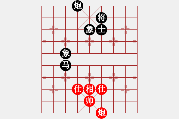 象棋棋譜圖片：小卒建功 - 步數(shù)：30 