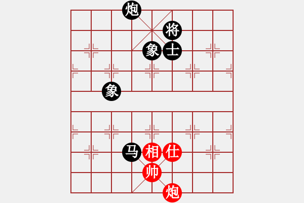 象棋棋譜圖片：小卒建功 - 步數(shù)：31 