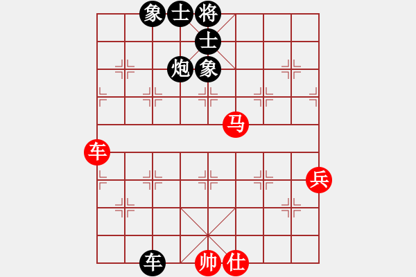 象棋棋譜圖片：蓋聶與衛(wèi)莊(9星)-負(fù)-fdsg(9星) - 步數(shù)：110 