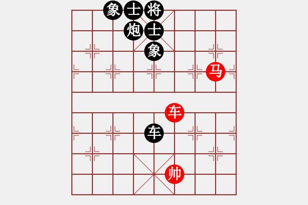 象棋棋譜圖片：蓋聶與衛(wèi)莊(9星)-負(fù)-fdsg(9星) - 步數(shù)：120 