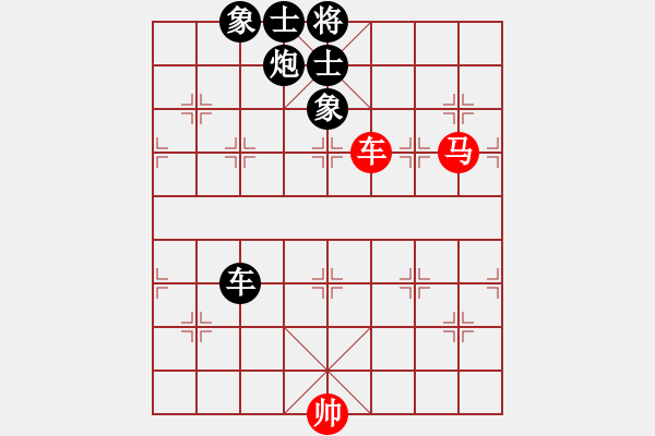 象棋棋譜圖片：蓋聶與衛(wèi)莊(9星)-負(fù)-fdsg(9星) - 步數(shù)：130 